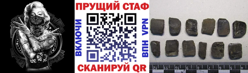 Купить закладку Cocaine  Alpha-PVP  ГАШИШ  Меф  Кудымкар