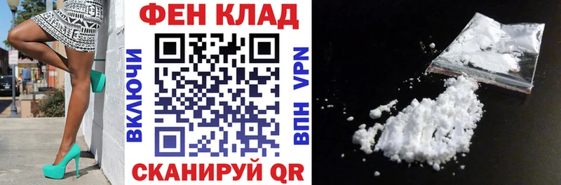 Амфетамин VHQ  Купить где  Кудымкар 