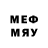 МЕТАДОН кристалл Dark_messias