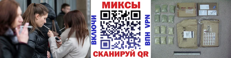 Бутират оксана  Купить закладки  Кудымкар 
