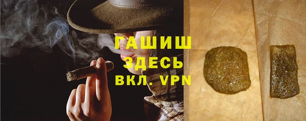 метадон Лабытнанги