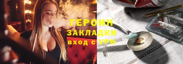 альфа пвп Липки