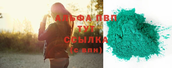герыч Ладушкин