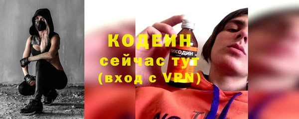 альфа пвп Липки
