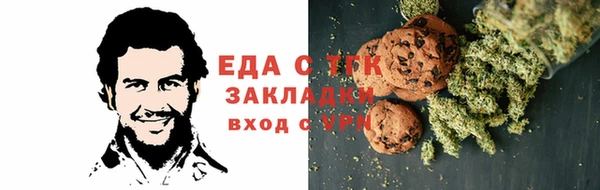 герыч Ладушкин