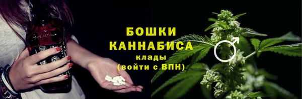 МДМА Лиски