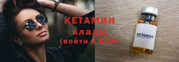 хмурый Лагань