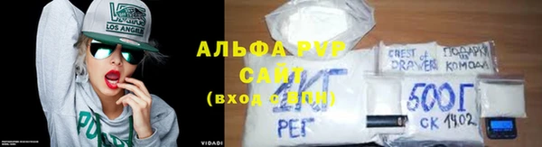 МДМА Лиски
