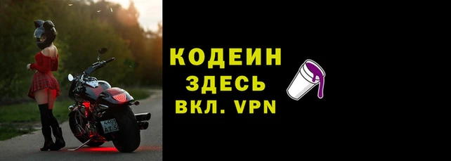 герыч Ладушкин