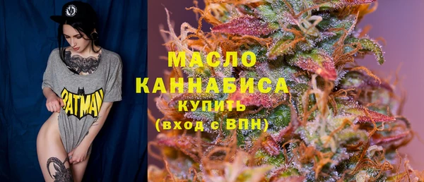 МДМА Лиски
