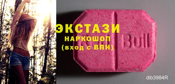 метадон Лабытнанги