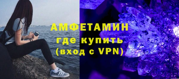 МДМА Лиски