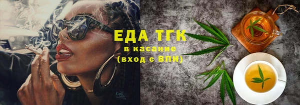 кокаин колумбия Лихославль