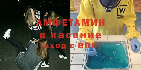 герыч Ладушкин