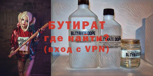 хмурый Лагань