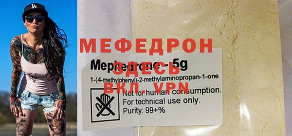 кокаин колумбия Лихославль