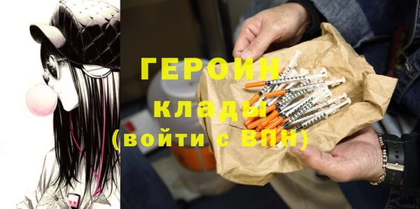 альфа пвп Липки