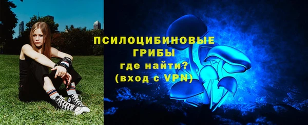 кокаин колумбия Лихославль