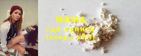 хмурый Лагань