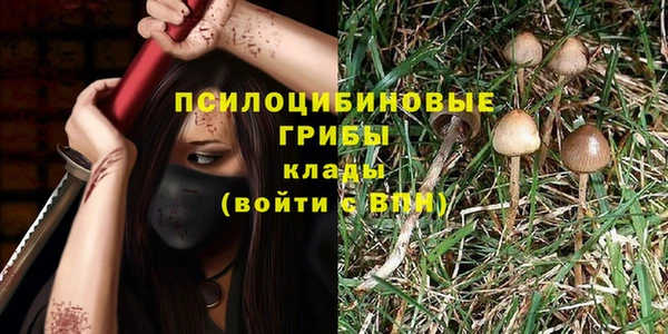 кокаин колумбия Лихославль
