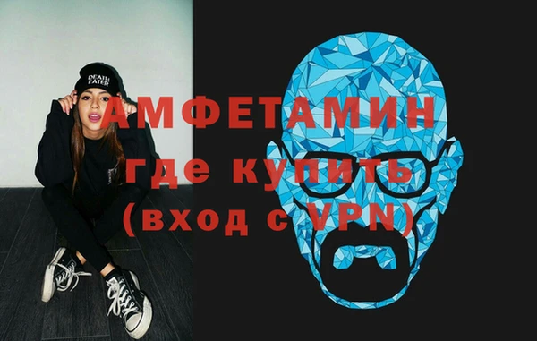 герыч Ладушкин