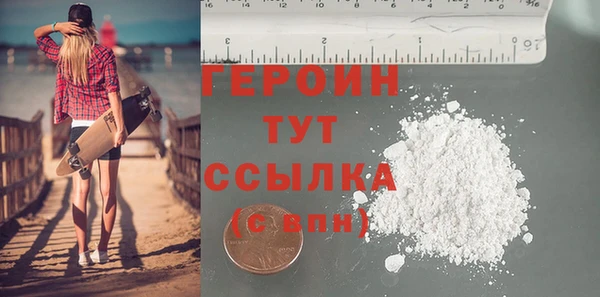 метадон Лабытнанги