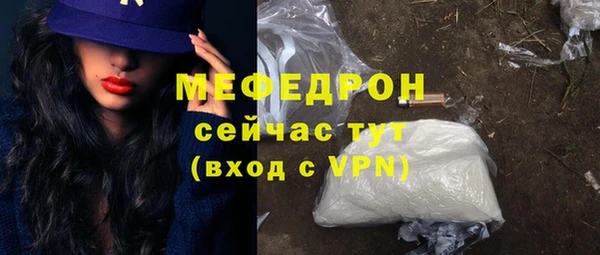 кокаин колумбия Лихославль