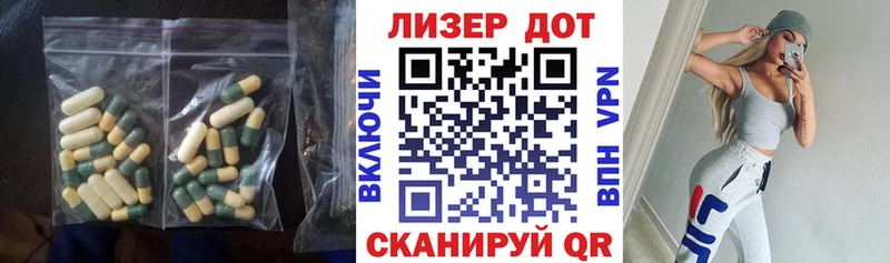 Лсд 25 экстази ecstasy  Купить  Кудымкар 